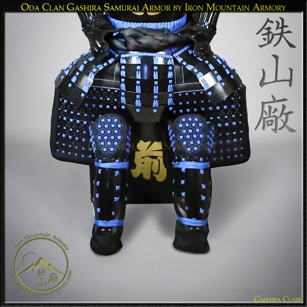 Oda Clan Gashira Samurai Armor - Image 4