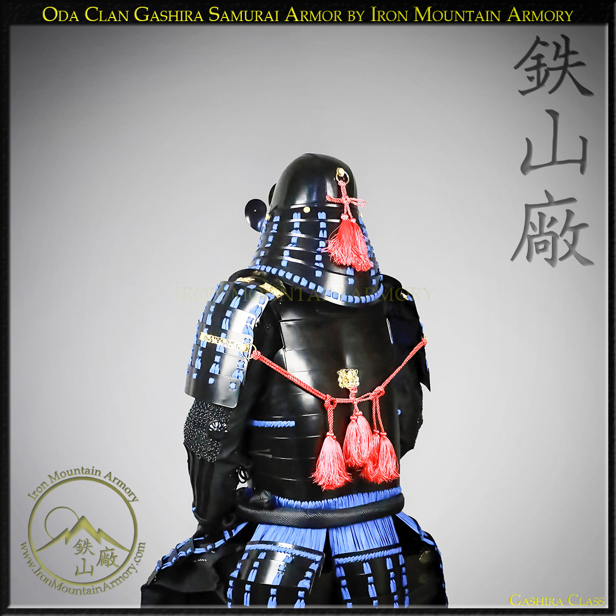 Oda Clan Gashira Samurai Armor - Image 7