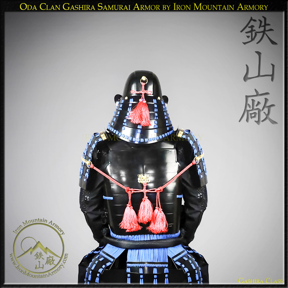 Oda Clan Gashira Samurai Armor - Image 8