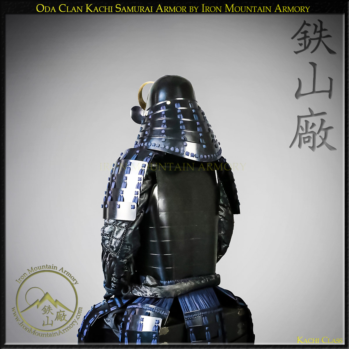 Oda Clan Kachi Samurai Armor - Image 8