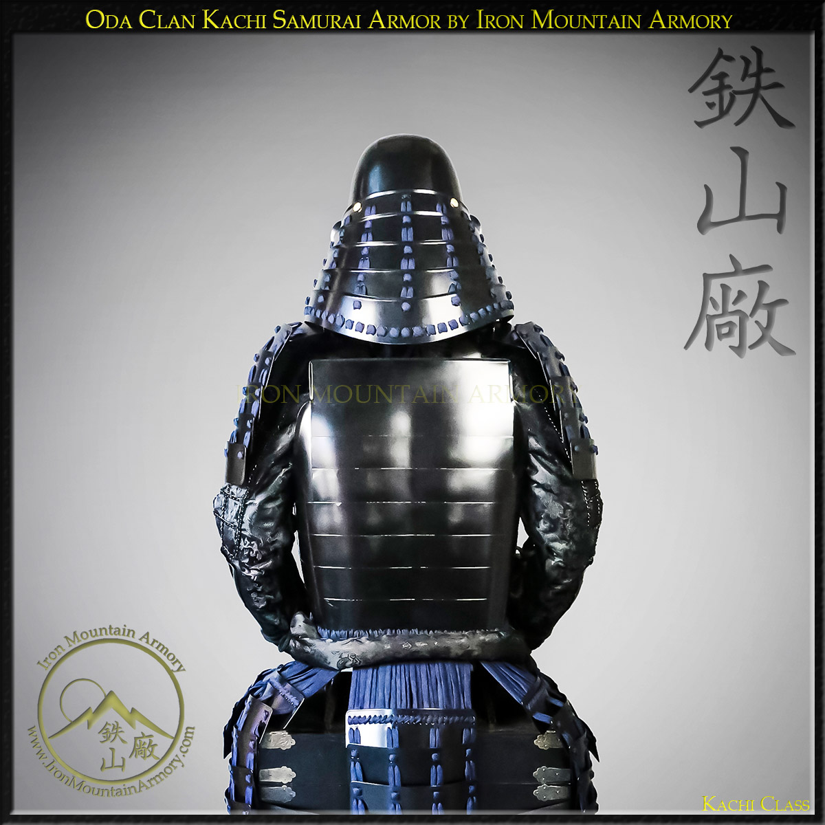 Oda Clan Kachi Samurai Armor - Image 9