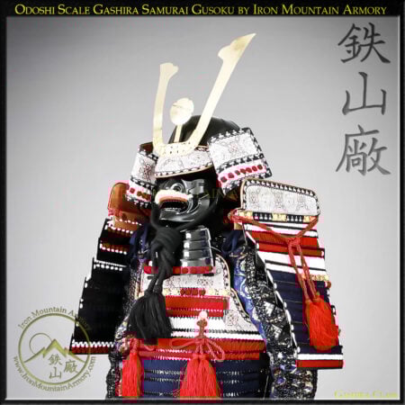 Odoshi Scale Gashira Samurai Gusoku