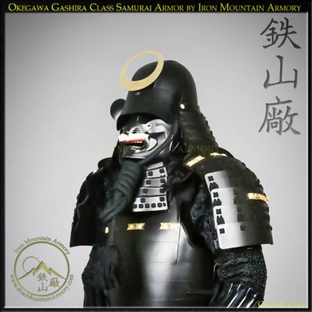Okegawa Gashira Samurai Armor