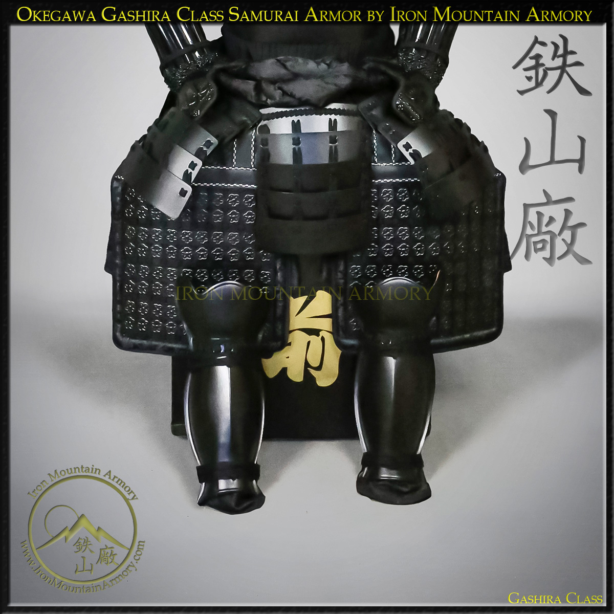 Okegawa Gashira Samurai Armor - Image 3