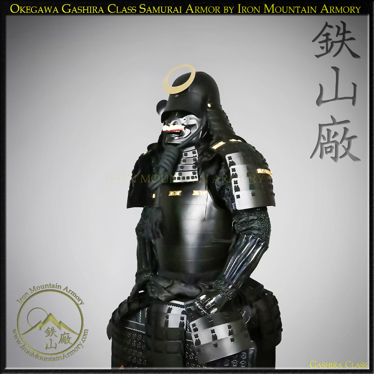 Okegawa Gashira Samurai Armor - Image 4