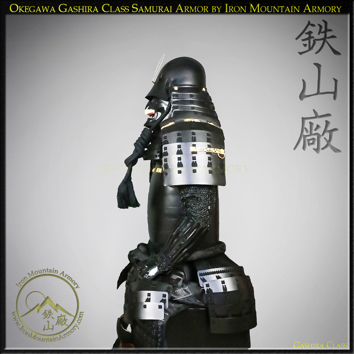 Okegawa Gashira Samurai Armor - Image 5