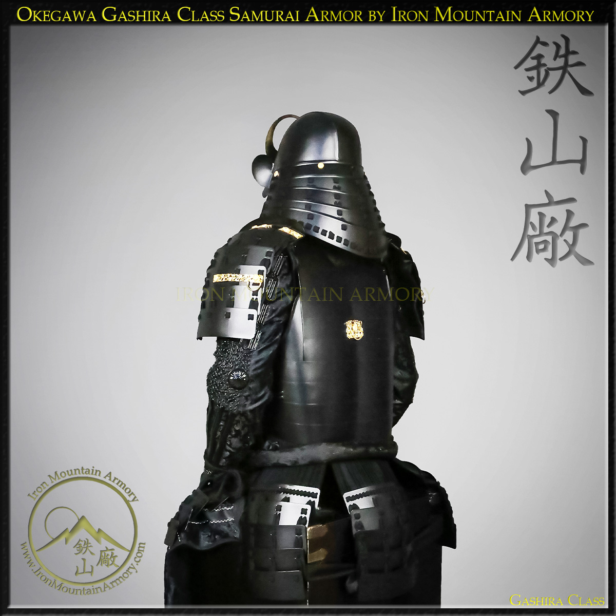 Okegawa Gashira Samurai Armor - Image 6