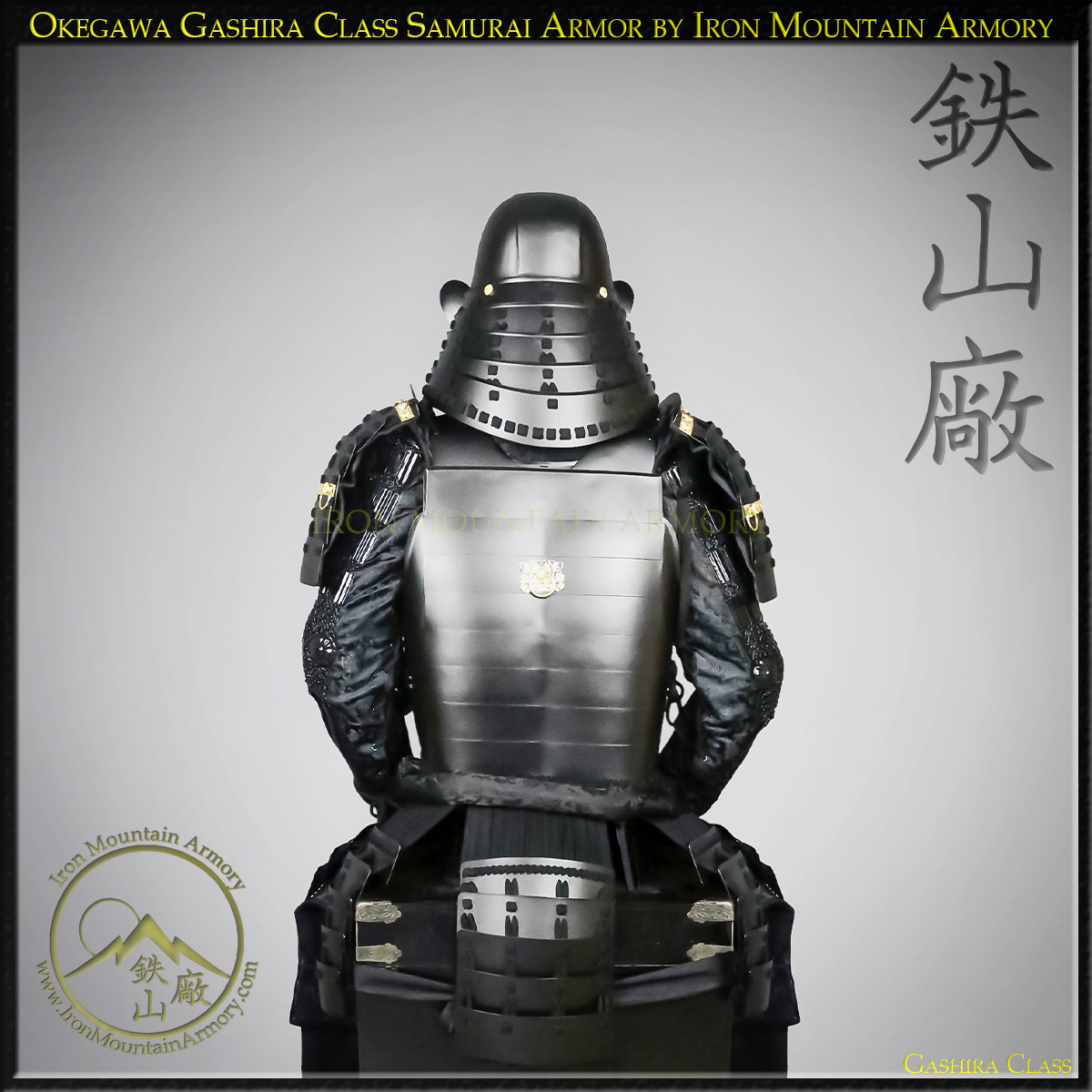 Okegawa Gashira Samurai Armor - Image 7