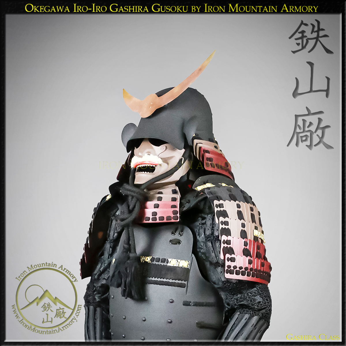 Okegawa Iro-Iro Gashira Gusoku