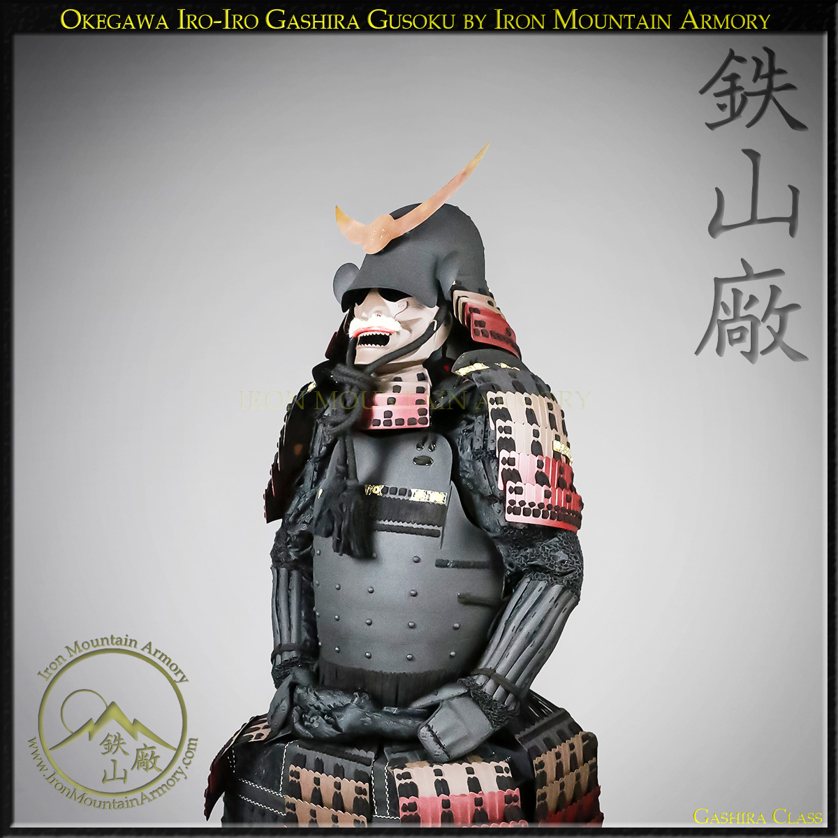 Okegawa Iro-Iro Gashira Gusoku - Image 5