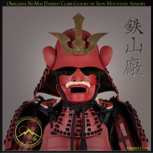 Okegawa Ni-Mai Gusoku Daimyo Class On Sale