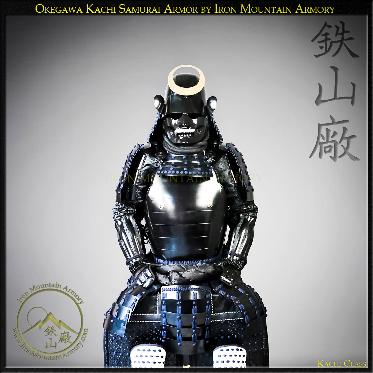 Okegawa Kachi Samurai Armor - Image 3