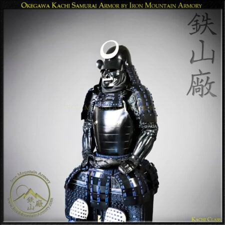 Okegawa Kachi Samurai Armor