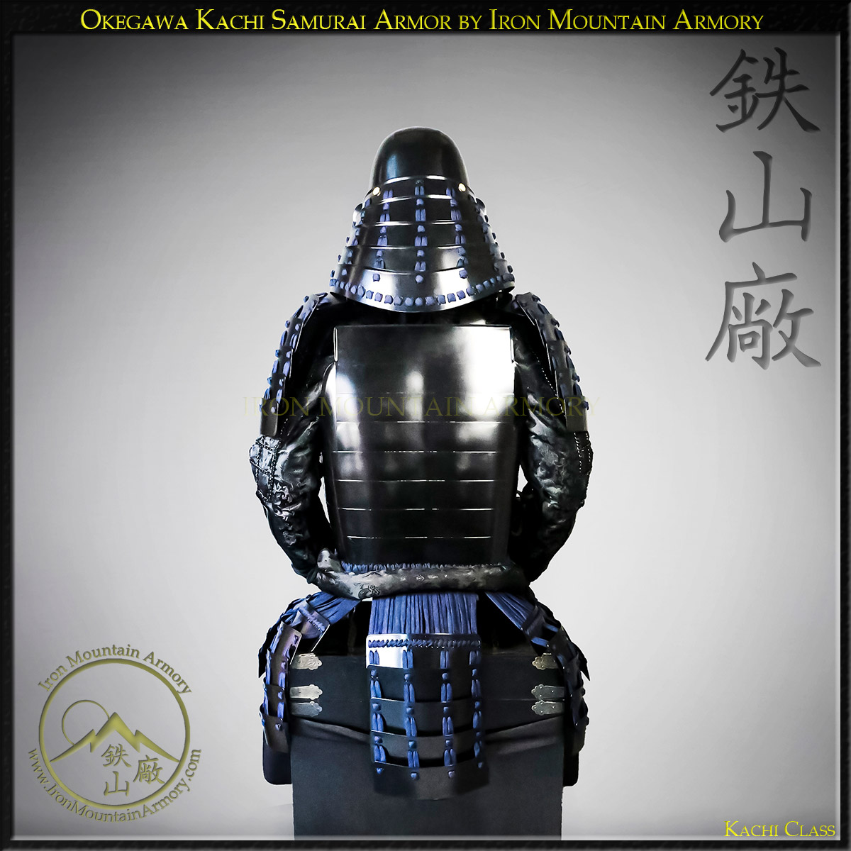 Okegawa Kachi Samurai Armor - Image 8