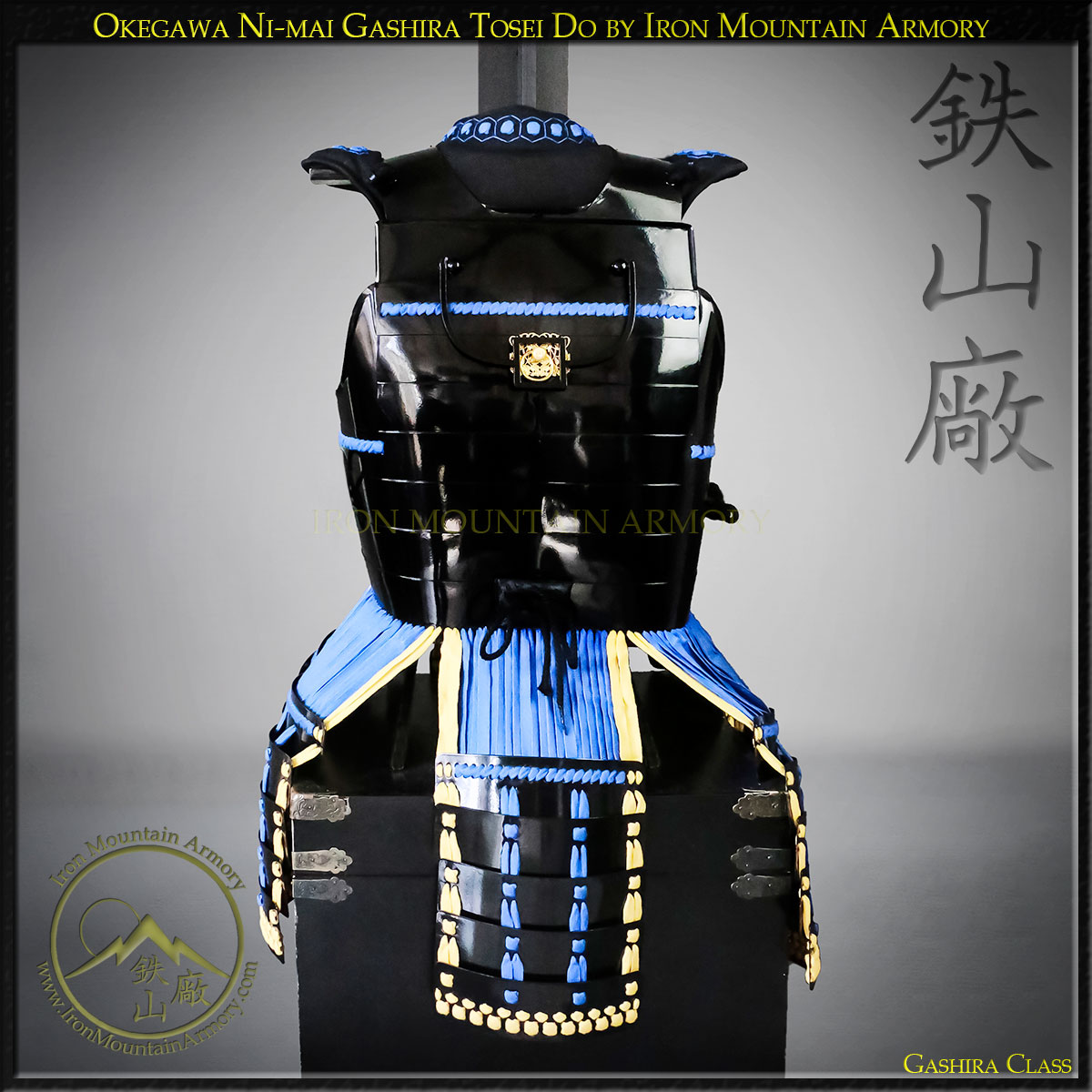 Tosei Samurai Do Gashira (Stock Sale) - Image 5