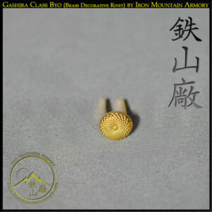 Byo (Gashira Rivets)