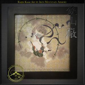 Raijin Kami Art – Shinto Silk Print & Framed