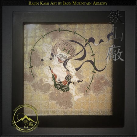 Raijin Kami Art – Shinto Silk Print & Framed