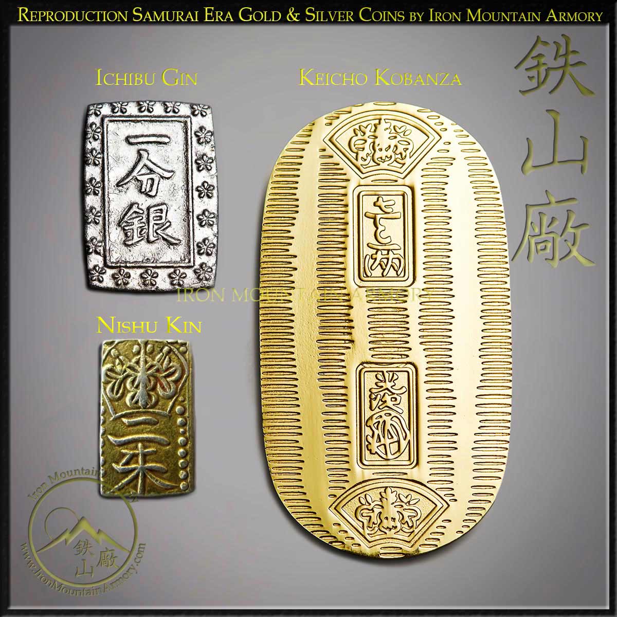 Samurai Bu Ryo Coins - Image 3