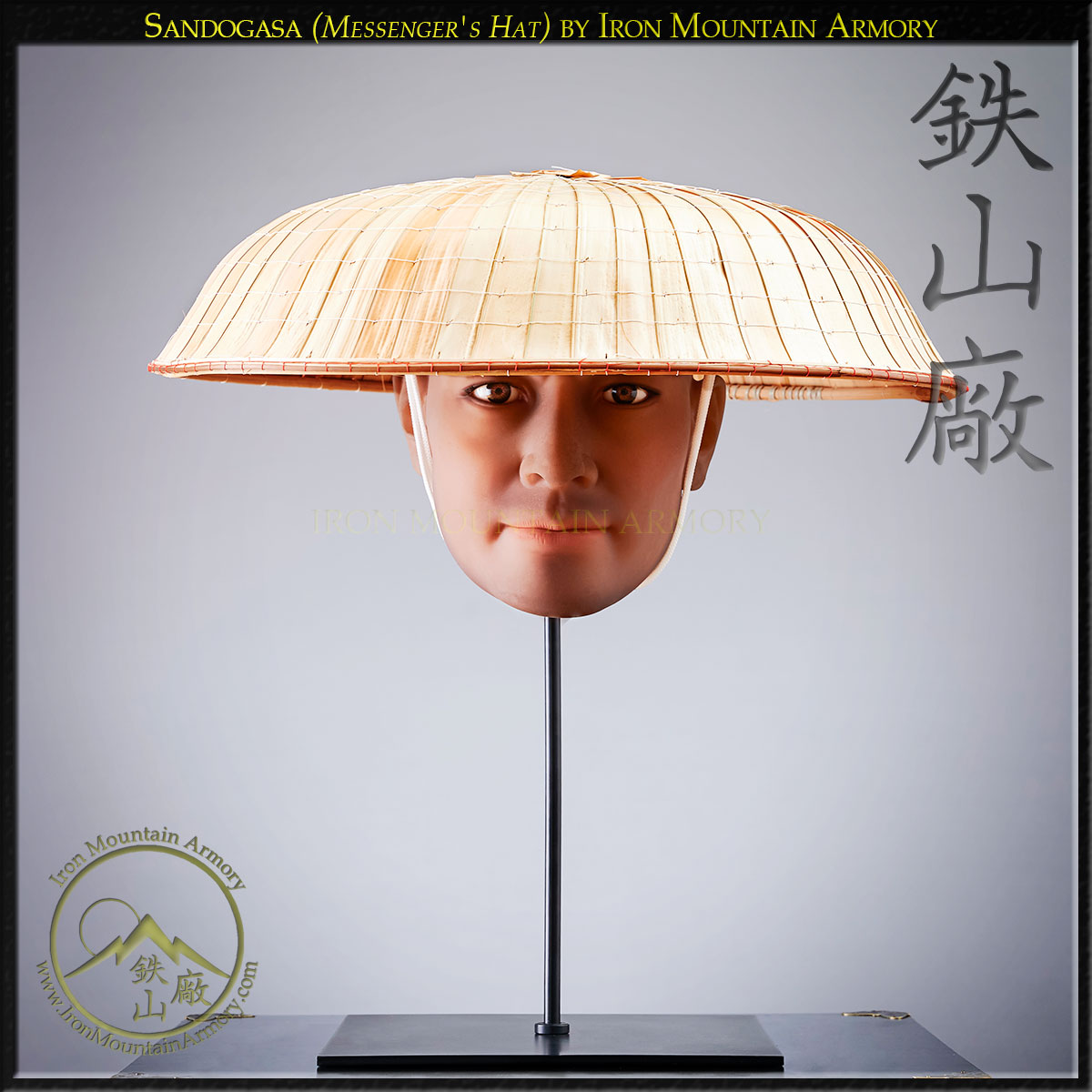 Sandogasa (Ronin Samurai Hat) - Image 2