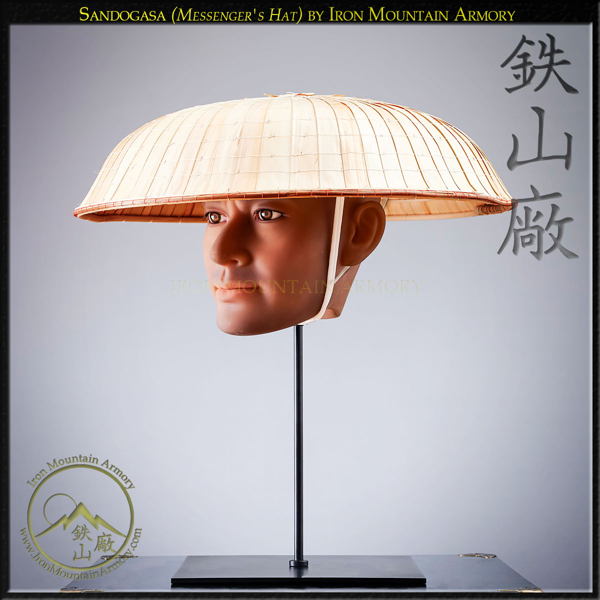 Sandogasa (Ronin Samurai Hat) - Image 3