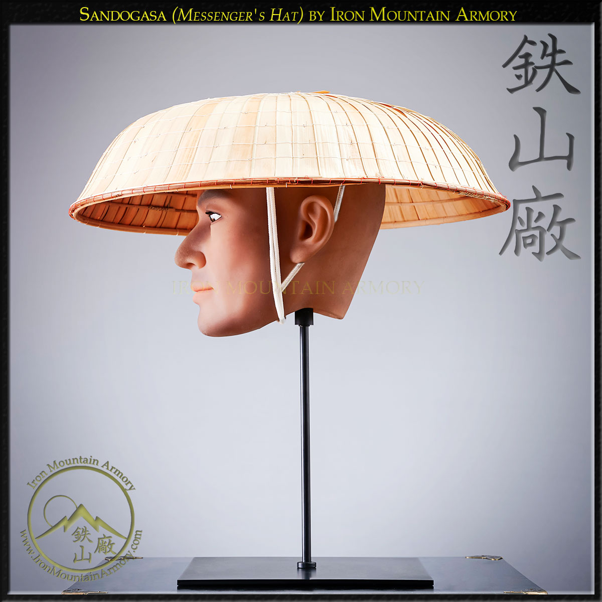 Sandogasa (Ronin Samurai Hat) - Image 4