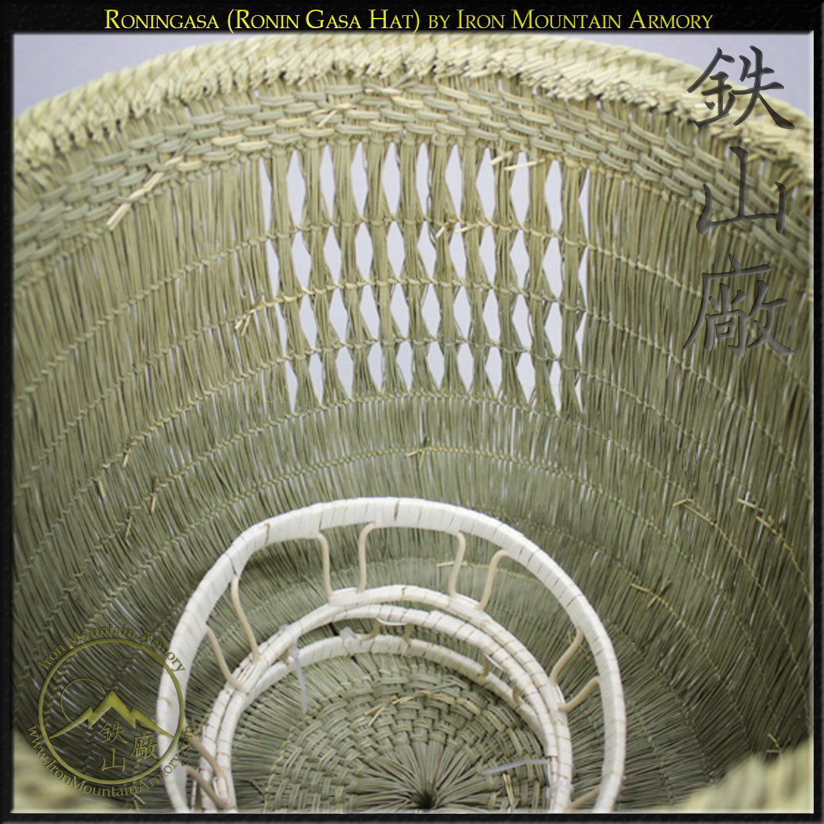 Roningasa (Ronin Hat) - Image 10