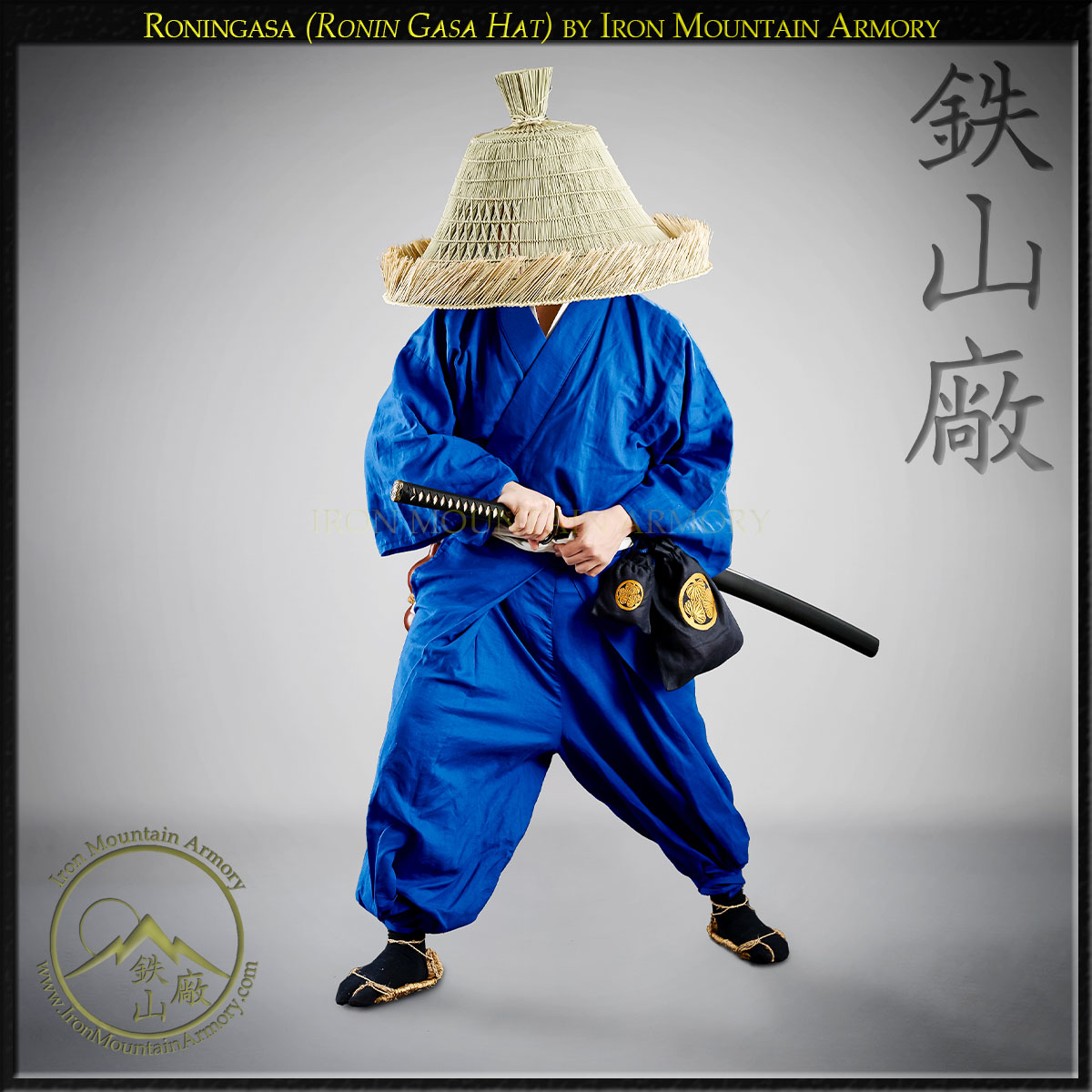 Roningasa (Ronin Hat) - Image 3