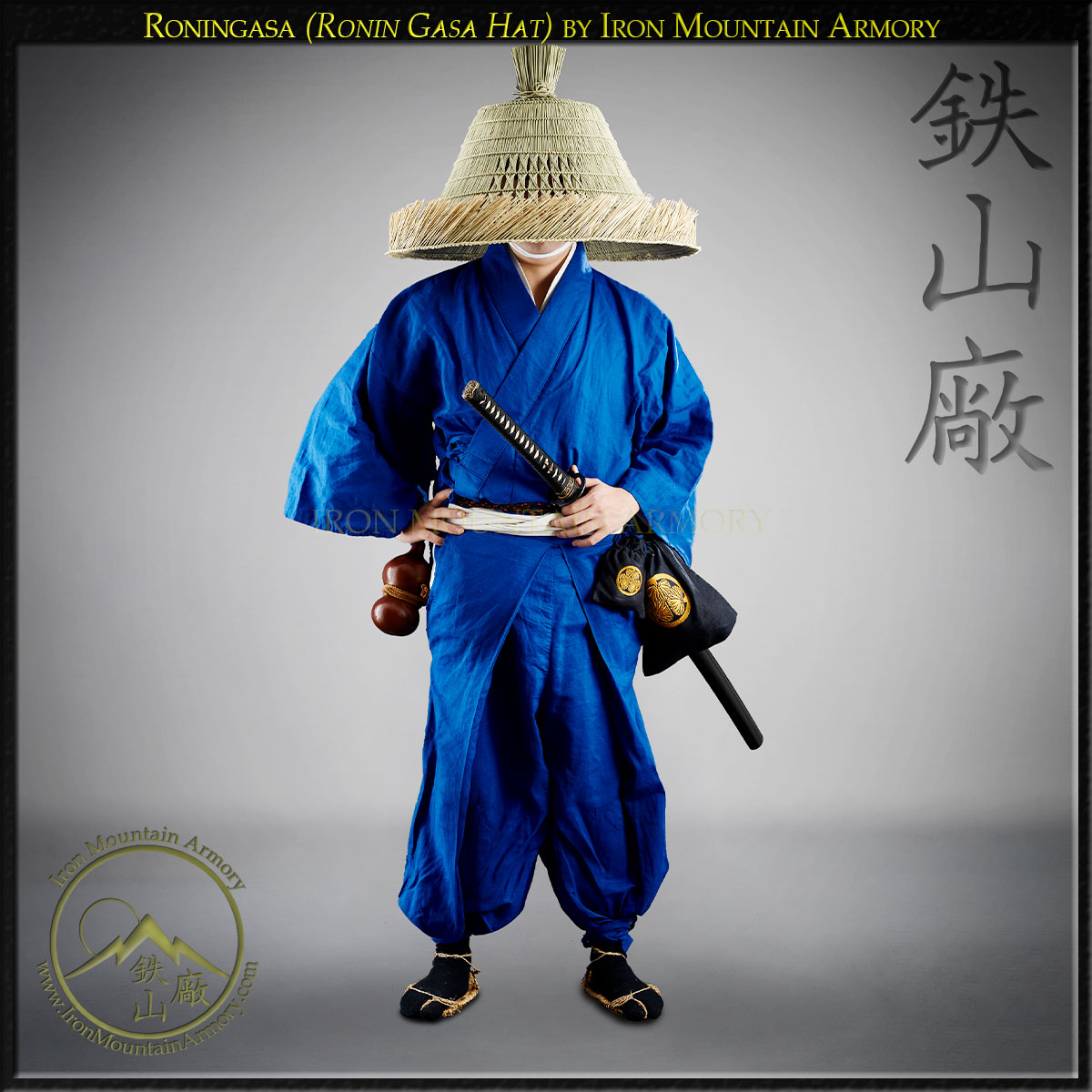 Roningasa (Ronin Hat) - Image 2