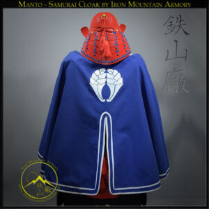 Samurai Manto (Samurai Cloak) 02