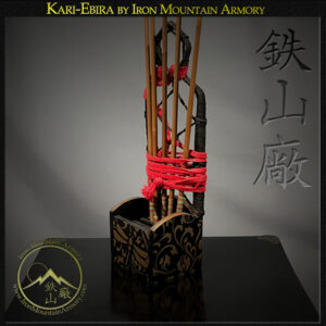 Kari-Ebira (Samurai Arrow Quiver)