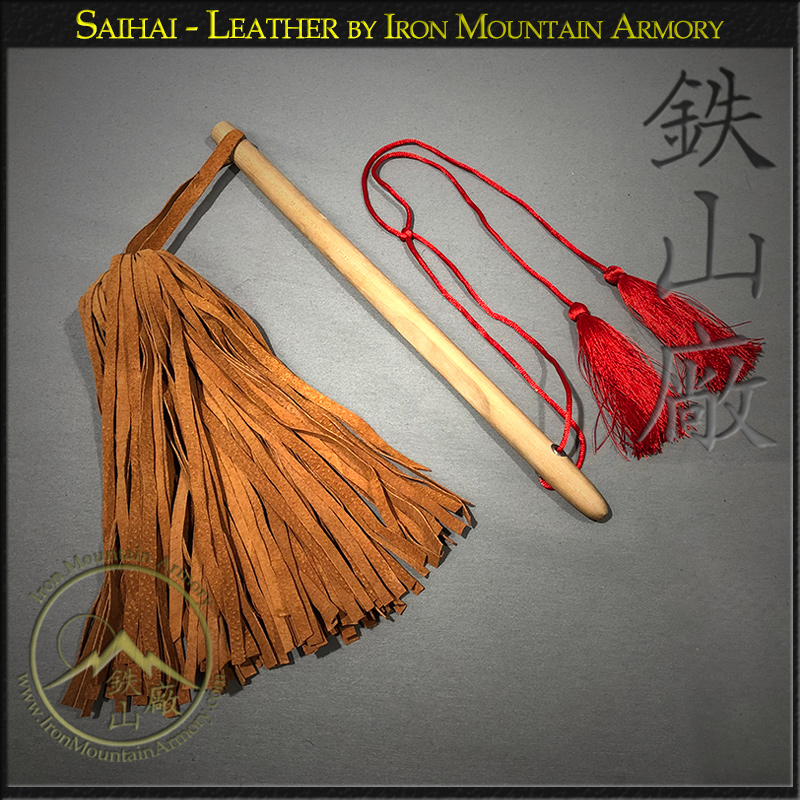 Saihai (Commander Baton) - Image 2