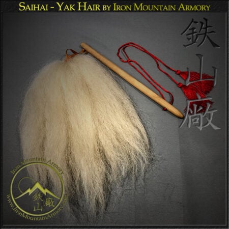 Saihai (Commander Baton)