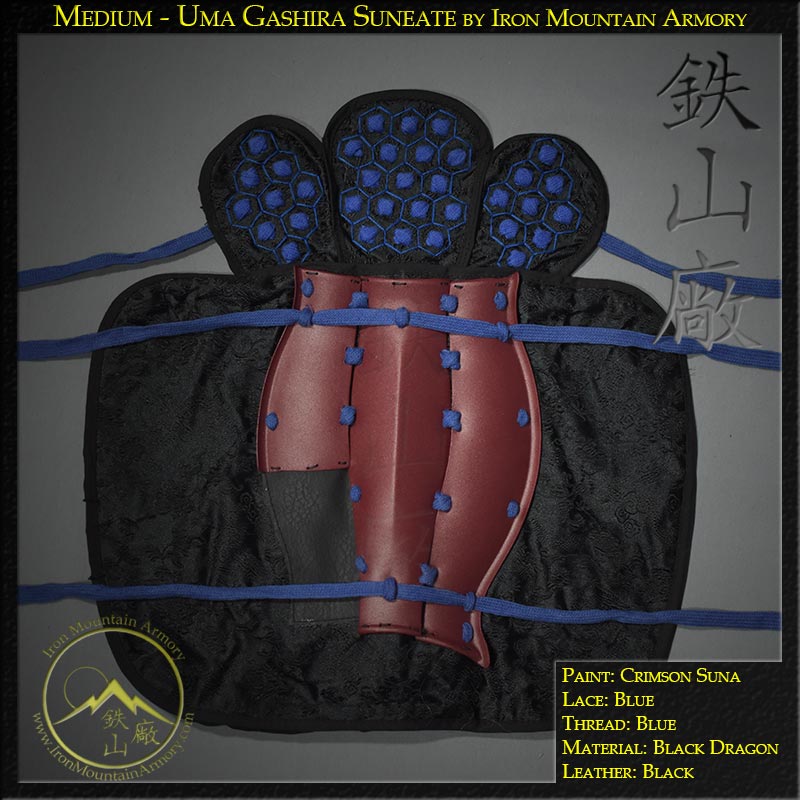 Suneate (Shin Guards) - Image 5