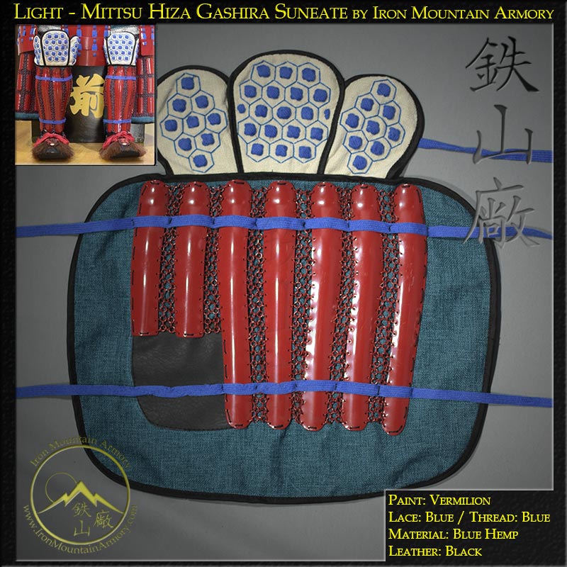 Suneate (Shin Guards) - Image 4