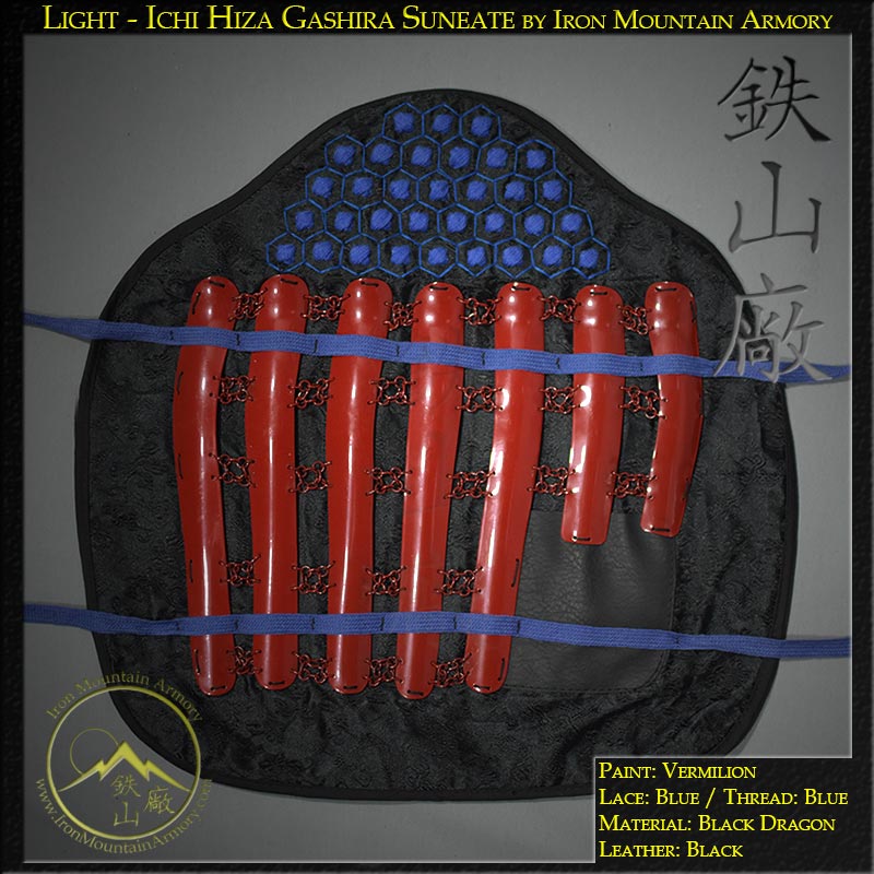 Suneate (Shin Guards) - Image 3