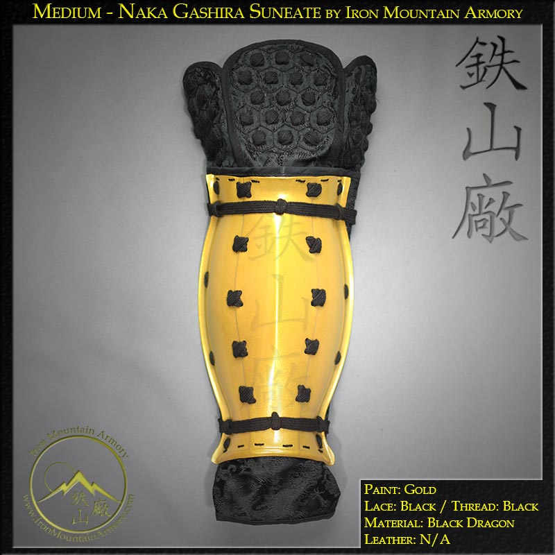 Suneate (Shin Guards) - Image 6