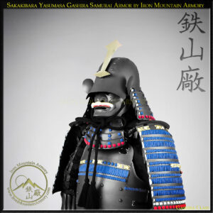 Sakakibara Yasumasa Gashira Samurai Armor