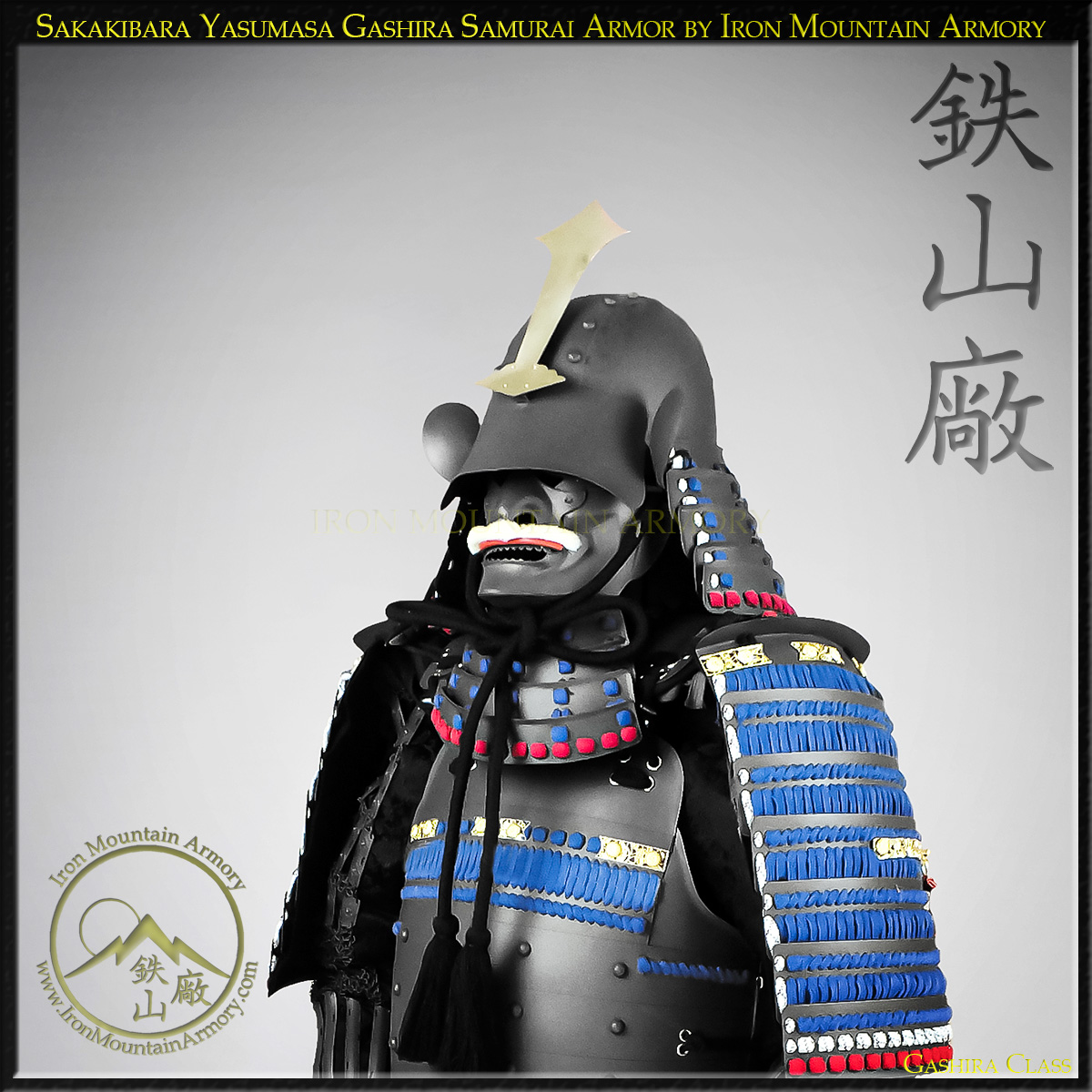 Sakakibara Yasumasa Gashira Samurai Armor
