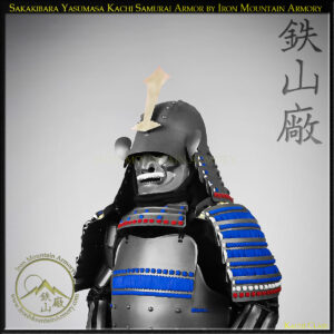 Sakakibara Yasumasa Kachi Samurai Armor