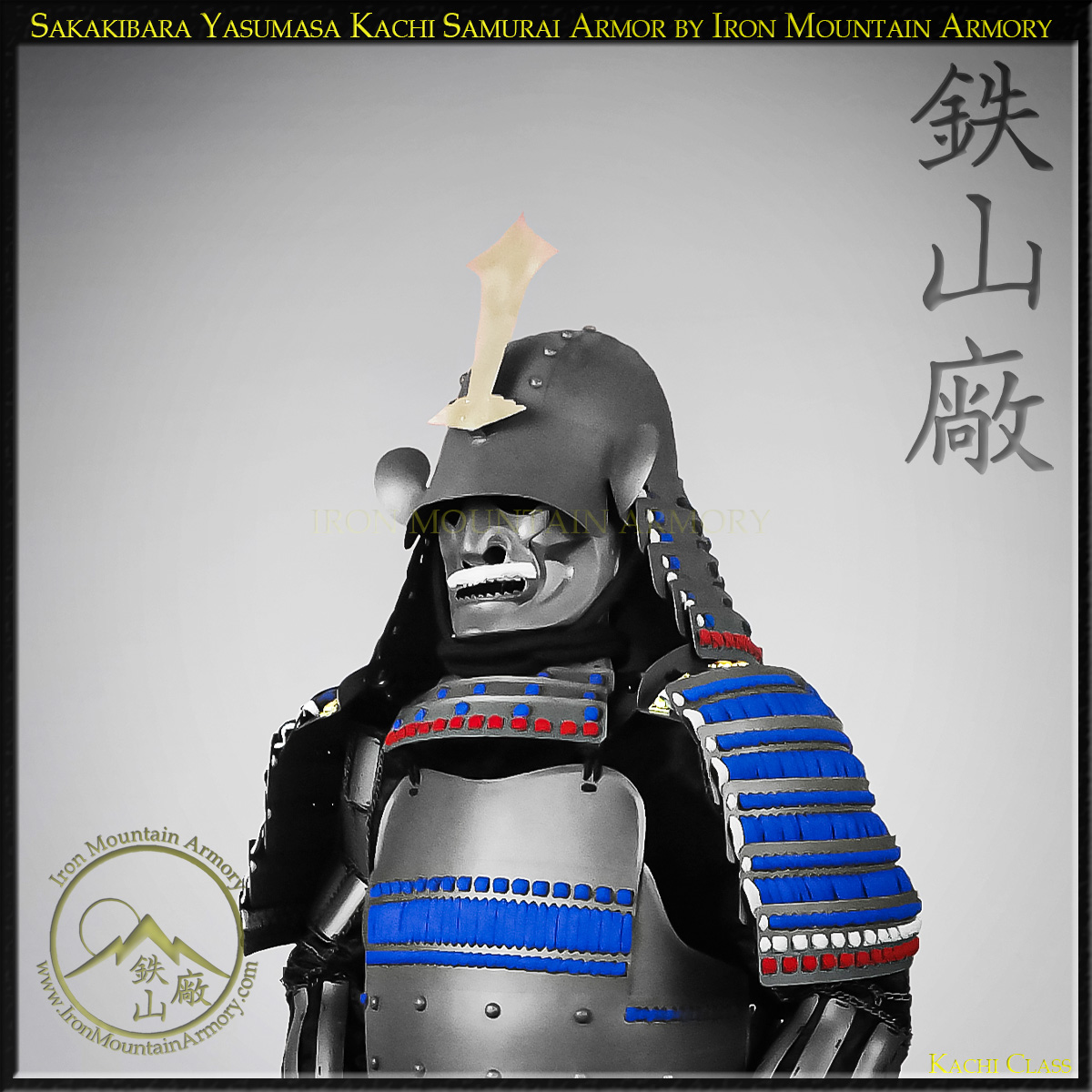 Sakakibara Yasumasa Kachi Samurai Armor