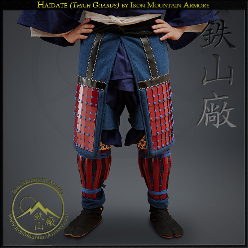Haidate (Thigh Guards)