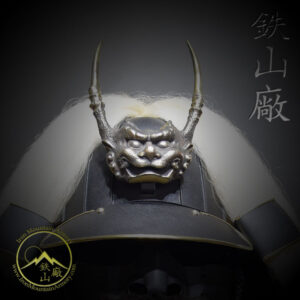 Maedate - Brass Crest