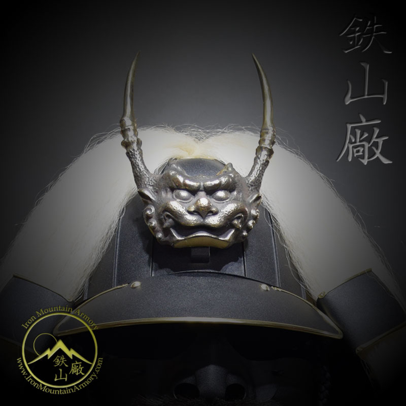 Maedate - Brass Crest