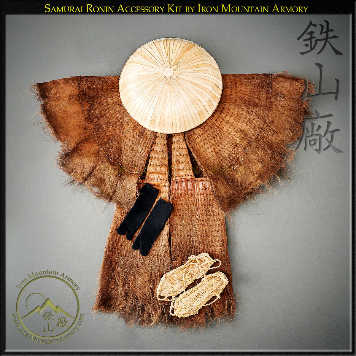 Samurai Ronin Accessory Kit