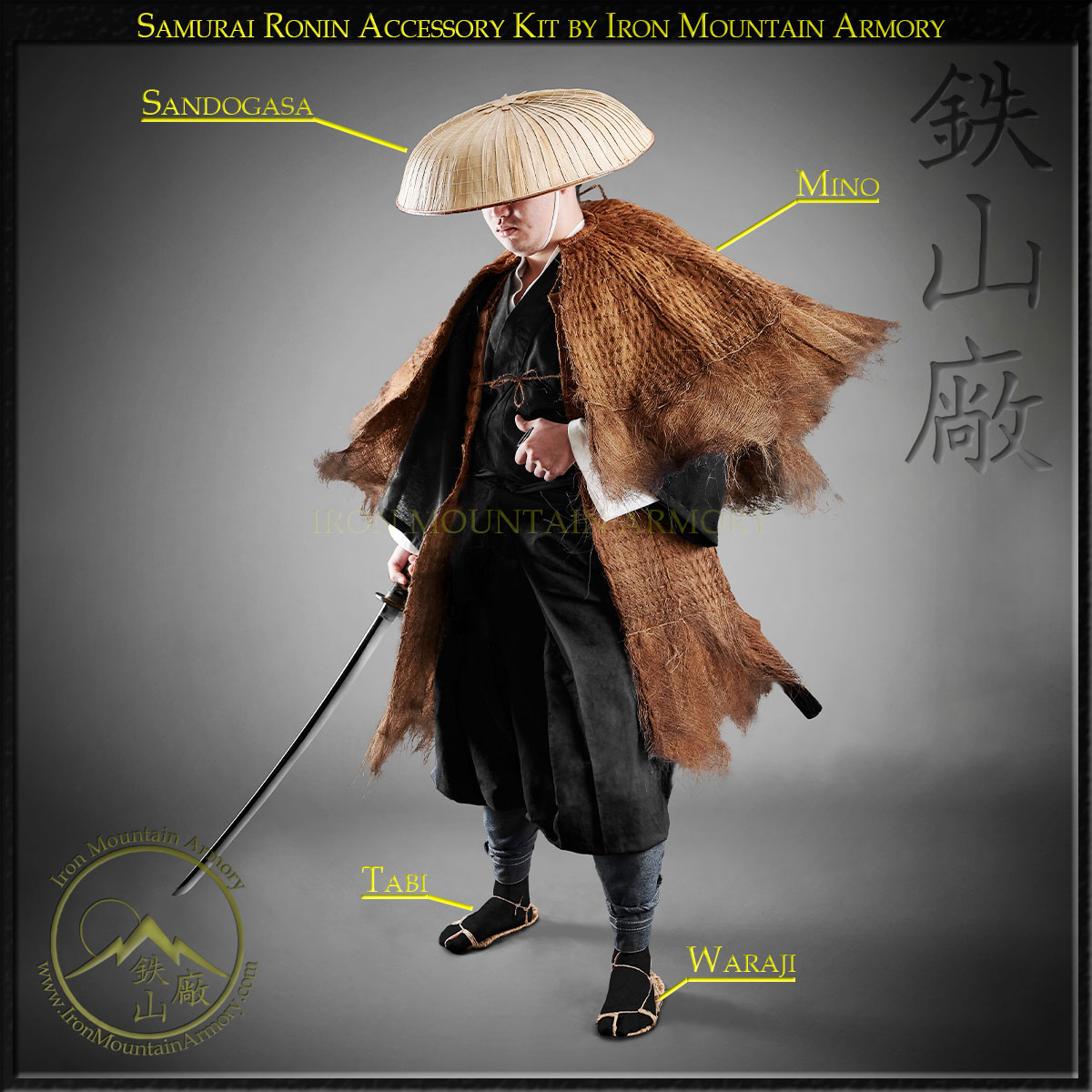 Samurai Ronin Accessory Kit - Image 2