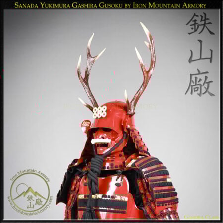 Sanada Yukimura Gashira Gusoku