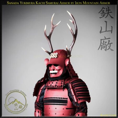 Sanada Yukimura Kachi Samurai Armor