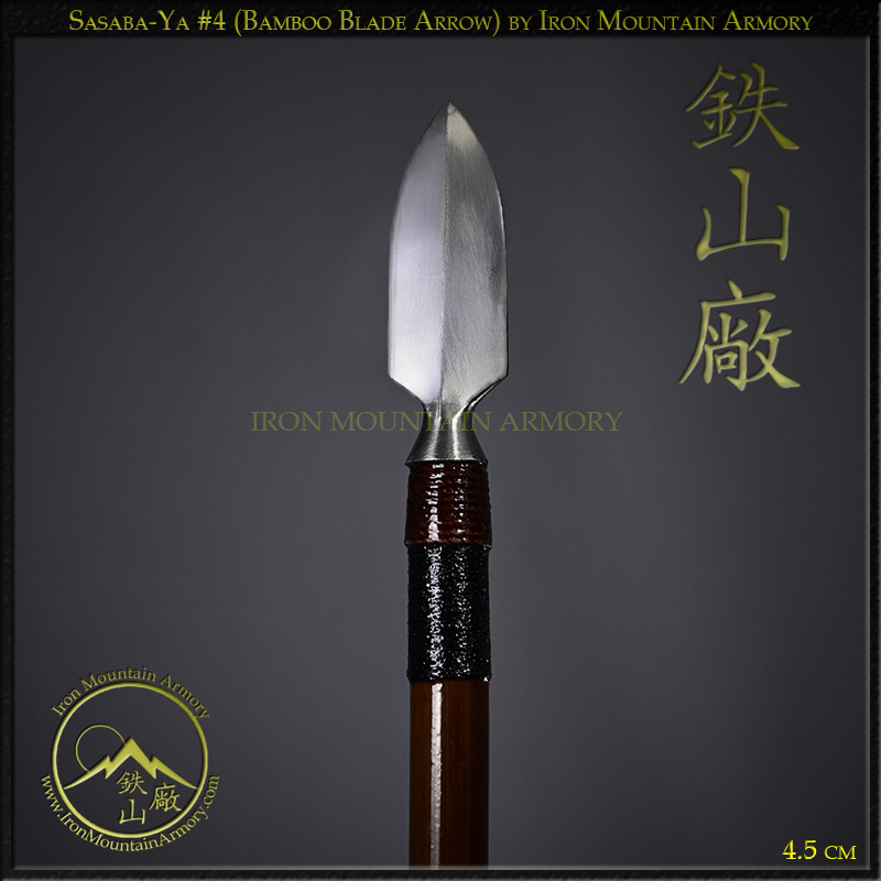 Ya 矢 (Samurai Arrow) Traditional Handcrafted Combat Arrow - Image 3