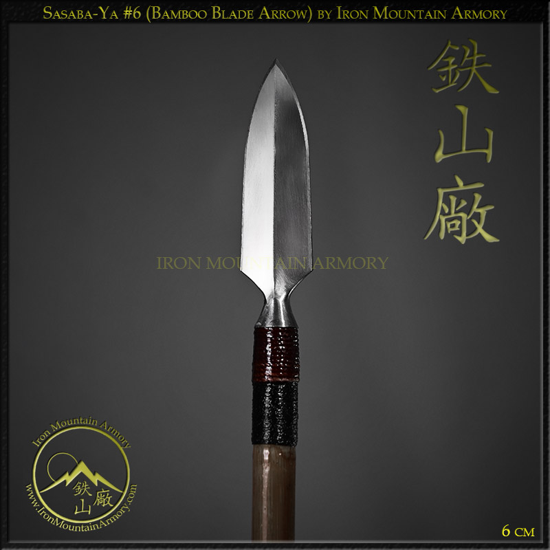 Ya 矢 (Samurai Arrow) Traditional Handcrafted Combat Arrow - Image 4
